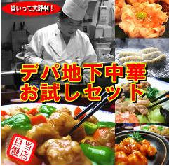 `Cim[@,fpn,,y,ʔ